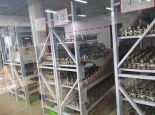 流量計工具領(lǐng)、借用的管理規(guī)定 